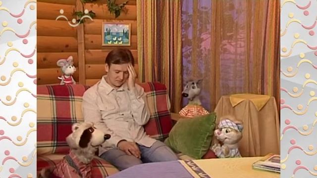 Шишкин Лес. Жмурки смотреть онлайн