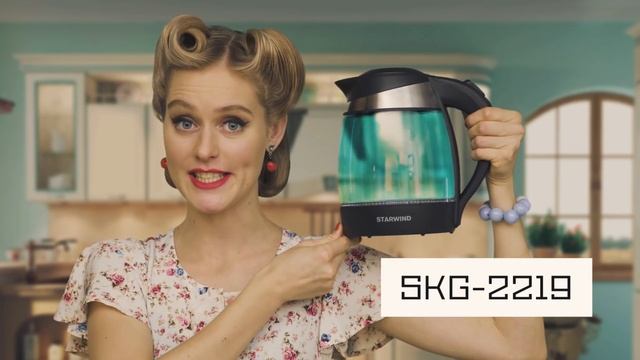 Чайник электрический STARWIND SKG22** 1.8 л 2200 Вт смотреть онлайн