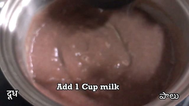 Homemade Healthy Ragi Malt Recipe I Ragi Porridge I Ragi Java I Finger Millet Recipes смотреть онлайн