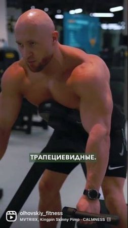 Хочешь крутую спину, тогда включи это упражнение в свою программу!