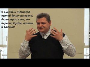Великое приобретение. РЖЯ