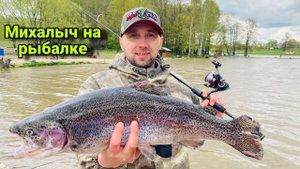 Рыбалка на спиннинг клюнул трофей!!! Ловля форели на платнике безлимит.