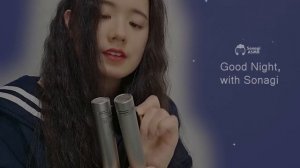 ASMR Mic Brushing & Night Sounds for Deep Sleep | Grass Bugs Sound (No Talking, 1Hr)