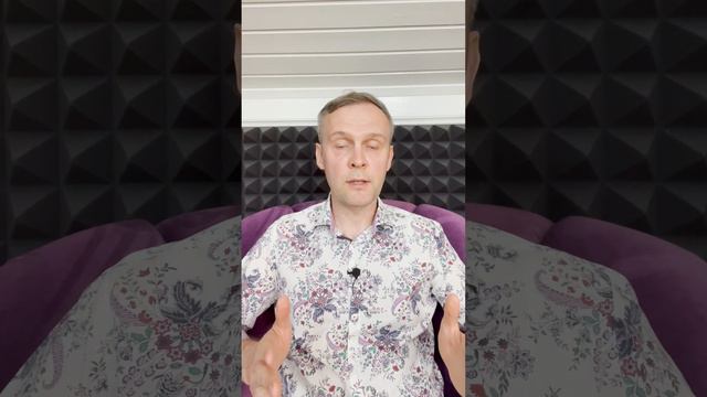 Зачем учиться гипнозу и самогипнозу? Причина номер 14 #мышлениемиллионеров #самогипноз