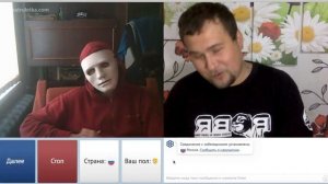 Игра с таинственным человеком. БобрБлог раздаётся деньги.