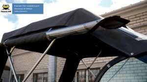 Комплект «Тент и дуги» «ВОЛЖАНКА-46 ФИШ». Заводское стекло до 2016 г