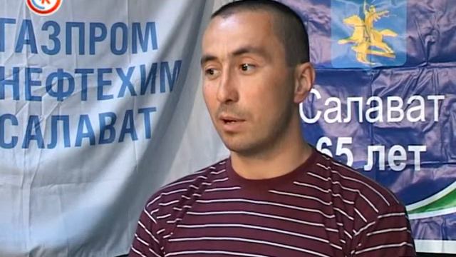 Альпинисты в студии г.Салават покорители Пик Салават смотреть онлайн