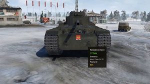 КВ-4 КТТС - Разбор брони и зоны пробития