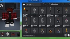 Как получить бесплатный корблокс и хедлесс в роблоксе/#roblox, #headless, #korblox, #HowToGetFree
