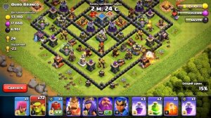 ЧТО ТВОРЯТ ОГРОМНЫЕ ГОБЛИНЫ В КЛЕШ ОФ КЛЕНС?!? | CLASH OF CLANS
