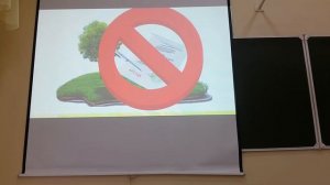 Право постоянного бессрочного пользования земельным участком