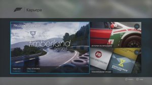 Обзор FORZA MOTORSPORT 6 (The Puzzle Tech)