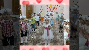 "Для мамочки любимой, для мамочки моей!" 2 младшая группа #1