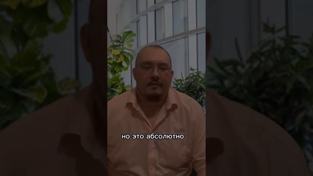 Отношения или сожительство?