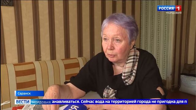 Что же привело к дефициту запасов питьевой воды смотреть онлайн