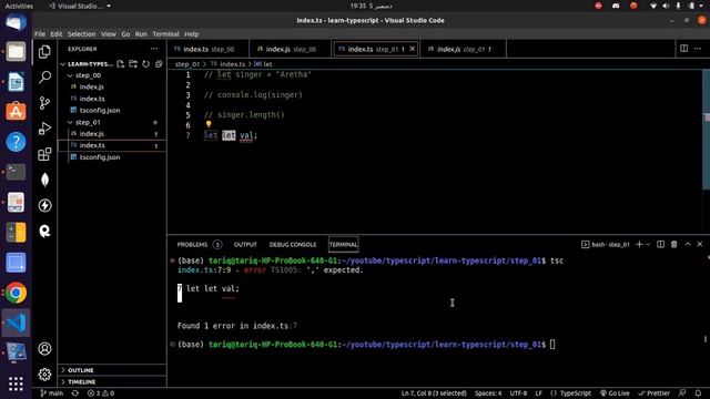 Types of Error in TypeScript in Hindi | Urdu | Development With Tariq