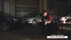 Стрим с автором проекта "PASSAT 600 сил"