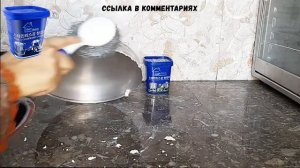 Паста для ЧИСТКИ различных Поверхностей Cleaner Beauty. Обзор. Отзывы