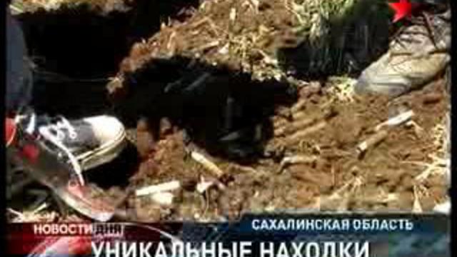 Необитаемый остров. Десантники высадились на место сражения Второй мировой