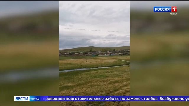 Прокуратура начала проверку по факту гибели подростка в селе Михайлово-Павловск смотреть онлайн