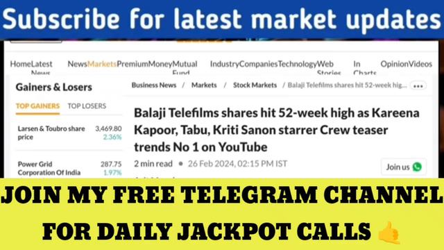 इस छोटे शेयर में होगा बड़ा धमाका। Sanjiv Bhasin Top Picks today, stock market news today