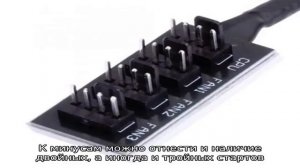 Актуальные сборки на 2011-3 сокете с процессорами xeon