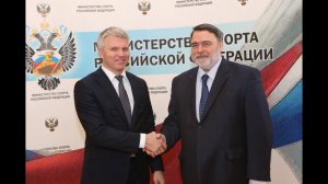 Встреча Павла Колобкова с председателем Игорем Артемьевым