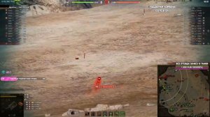 ПЕРВЫЙ БОЙ КОРБЕНА НА ОБЪЕКТЕ 780