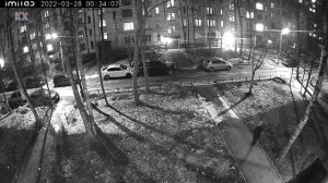 IP камера imilab EC4. Автономная камера с аккумулятором и солнечной панелью. 2.5к, 4 мп,  ip66