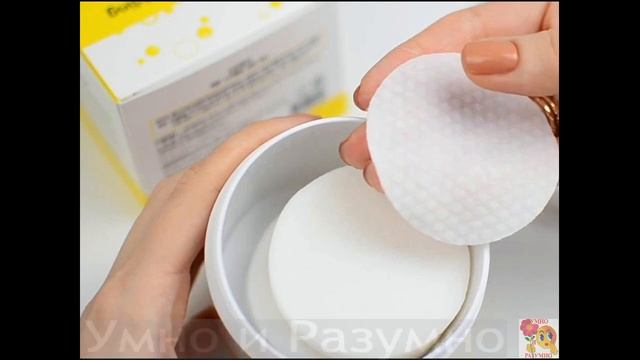 Применение ватных дисков не по прямому назначению смотреть онлайн