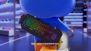 Це для файтинга, це для стратежечки на скорости 999x | мем на ускоренный замедленный и в обратку