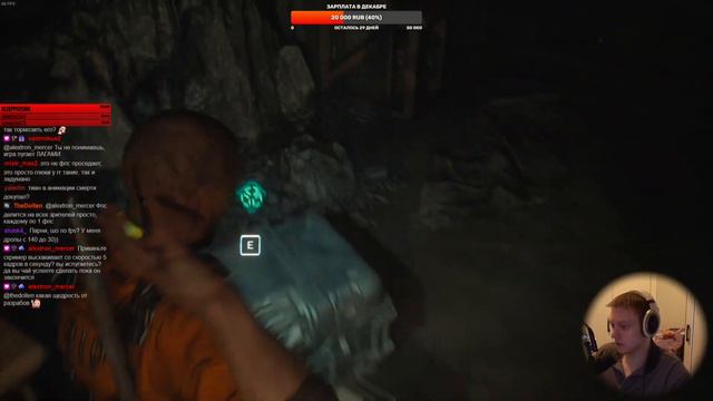 НОВИНКА! Первый лагучий день в "новом" Дед Спейсе! | The Callisto Protocol #1 смотреть онлайн