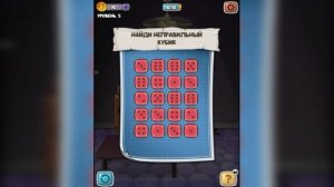 Побег из Комнаты — Квесты и головоломки (Escape Room) #игра #играем #для детей