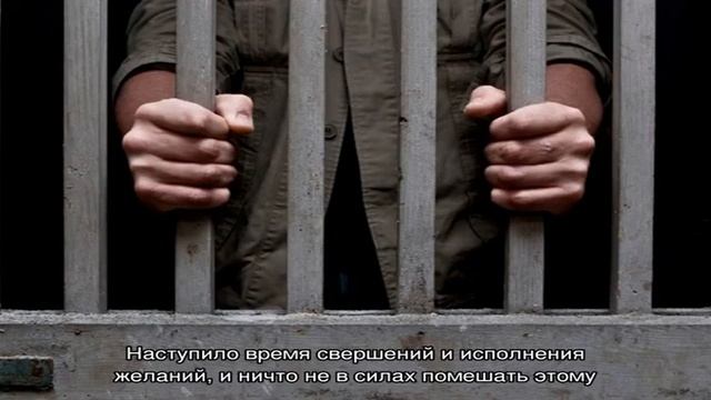 Сонник – видеть во сне тюрьму. К чему снится женщине, девушке муж, человек, бывший парень, умерший. смотреть онлайн