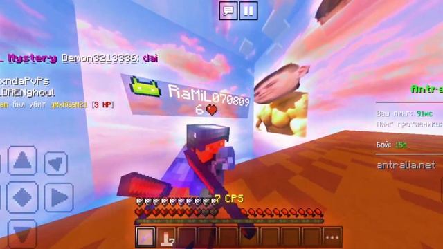 Слушать в наушниках 8d musik//Pvp on Antralia смотреть онлайн