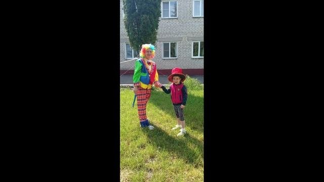 ДРУЖБА