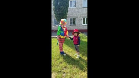 ДРУЖБА