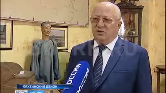 Савва Рагузинский смотреть онлайн