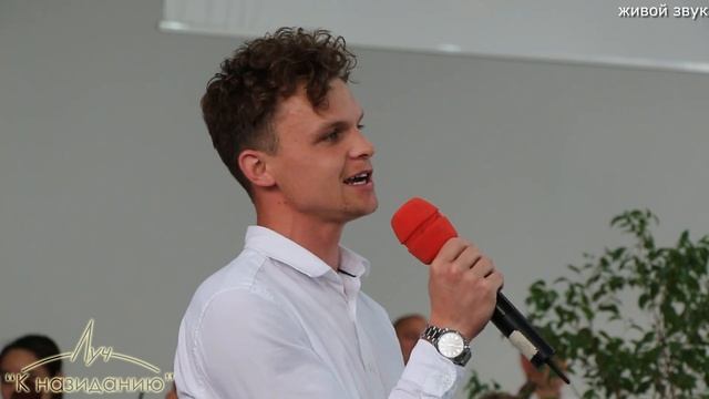 Тебе хвала великий мой Создатель! - Станислав Курницкий