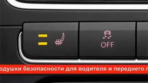 Обзор Седан Поло российской сборки народный седан Polo