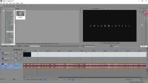 Уроки монтажа в sony vegas pro 13 . Монтаж видео для ютуба в сони вегас