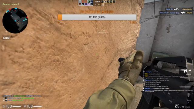 🔴СТРИМ➤ 🔴 ♥БРО♥(っ◔◡◔)っ ♥ Niki ♥Сегодня поиграем в CS-GO смотреть онлайн