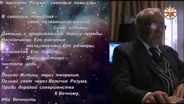 КОНЫ МИРОЗДАНИЯ «ВОЗЗВАНИЯ» 🌞🌞🌞 смотреть онлайн