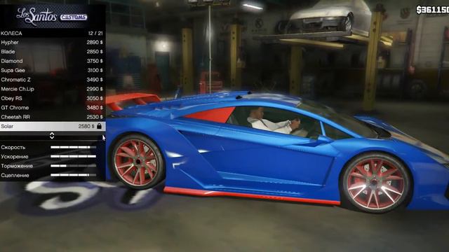 ТЮНИНГ ОЧЕНЬ ДОРОГОГО СУПЕРКАРА ZENTORNO ЗА1500000$ ШОК!!! + ПОЛНОЦЕННАЯ ПРОВЕРКА смотреть онлайн