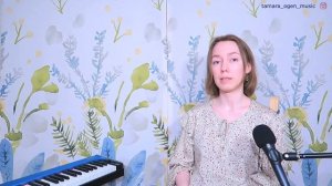 КАК петь КРАСИВО ? 4 упражнения для тренировки ровного звука | Голос срывается на фальцет?
