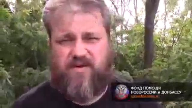 Кто такой Игорь Стрелков?