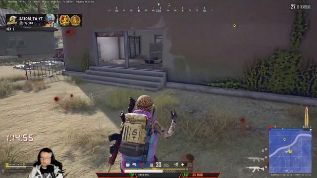 Скачал античит, всем читакам хана ? // ПАБГ СТИМ без мата // \\ PUBG в 2K // Серия № 2373 смотреть онлайн