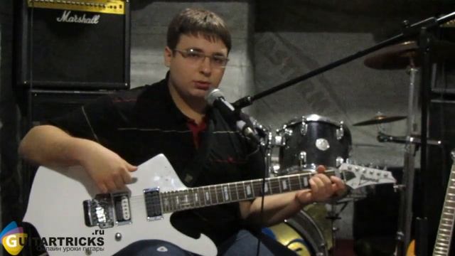 Бой на гитаре. Бой шестерка (с глушением). Гитарный бой
