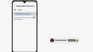 Как воспроизводить музыку с YouTube в фоновом режиме на мобильных устройствах (2023 г.)