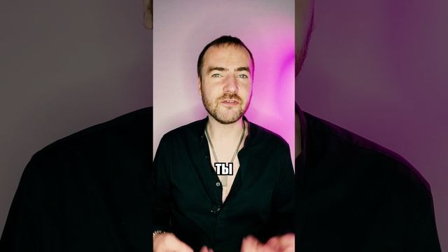 ВСЁ ЕСТЬ, А СЧАСТЬЯ НЕТ: ПРИТЧА